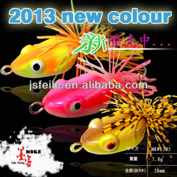 frog lure fishing lure 2013 new style