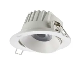 Multi functional embedded ceiling light