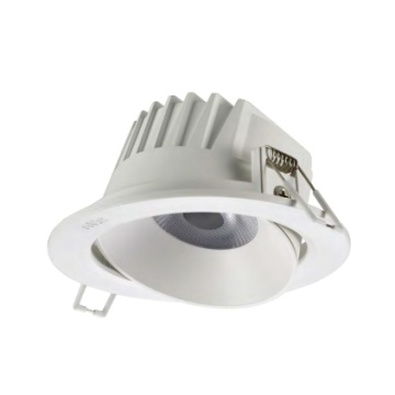 다중 기능적 임베디드 천장 조명