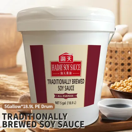 Wholesale Bulk Soy Sauce: 5 Gallon Non-GMO Fermented Soybean Sauce