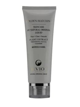 plastic tube for cosmetic