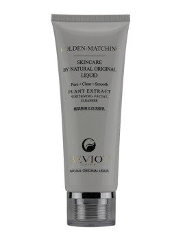 plastic tube for cosmetic