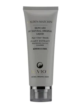 plastic tube for cosmetic