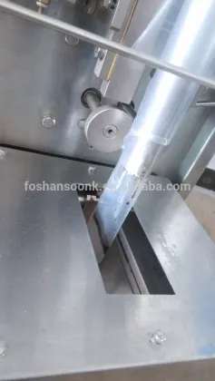 SK-160Y soup liquid packaging machine