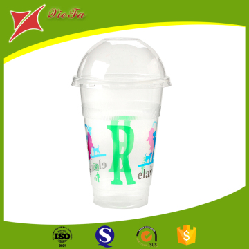 Disposable Milky Cup with Customer's Logo