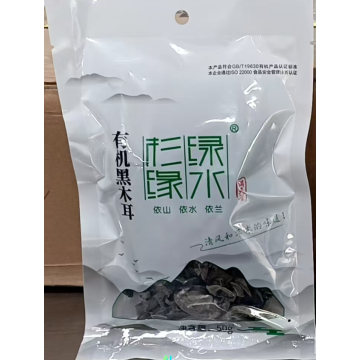 50g de fungo preto seco