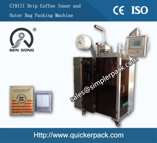 Charcoal Drip Coffee Bag Packing Machine with Outer Envelop