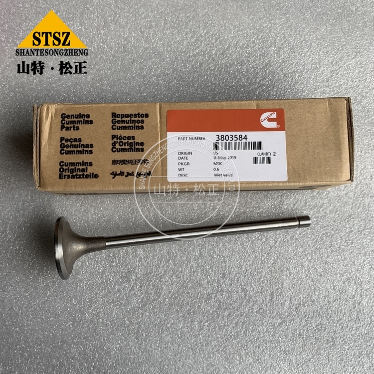 3803584 2 Jpg 3803584 2 Jpg