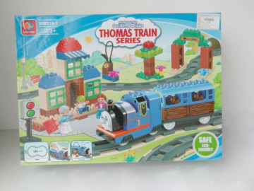 THOMAS