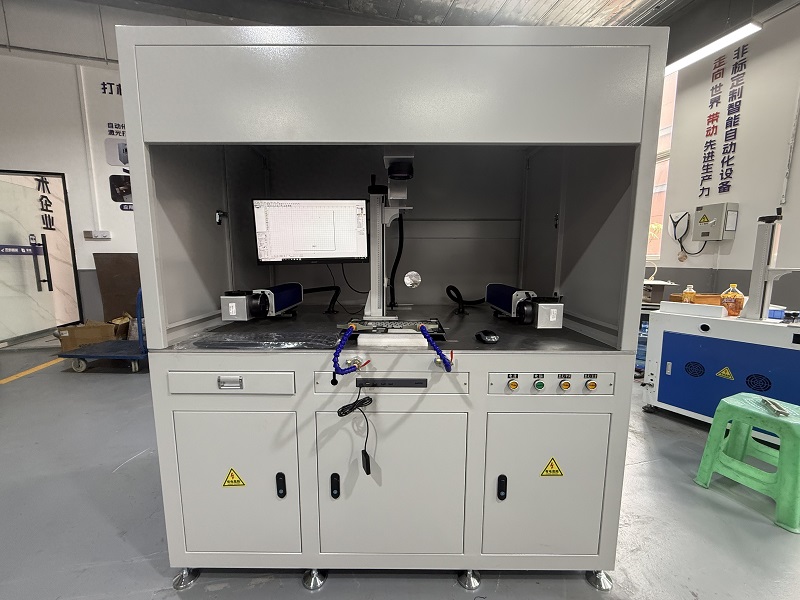 Chuke Intelligent Semi-Enclosed Three-in-One Laser Anodizing System Aids Precision Manufacturing of Laptop D-Side