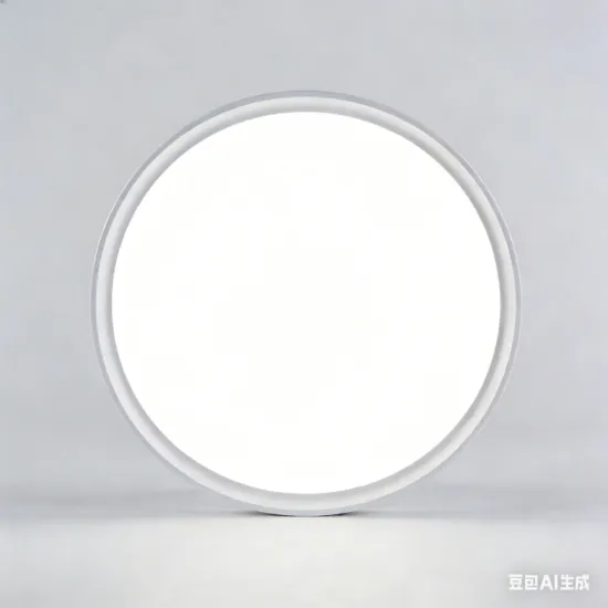 LED ceiling light for indoor harmony