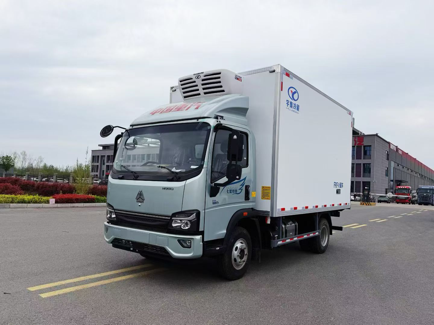 affordable HOWO 4.2m reefer truck price
