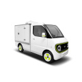 Neomor D01 pure electric refrigerated truck