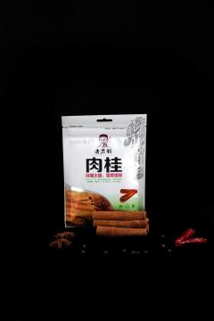 Cinnamon seasonings