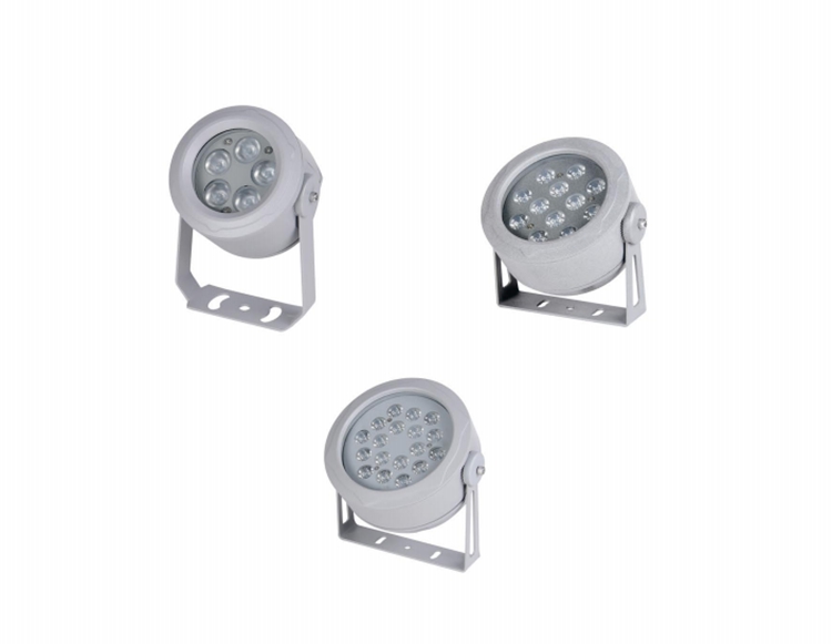 Compact high-brightness outdoor floodlight