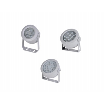 Compact high-brightness outdoor floodlight