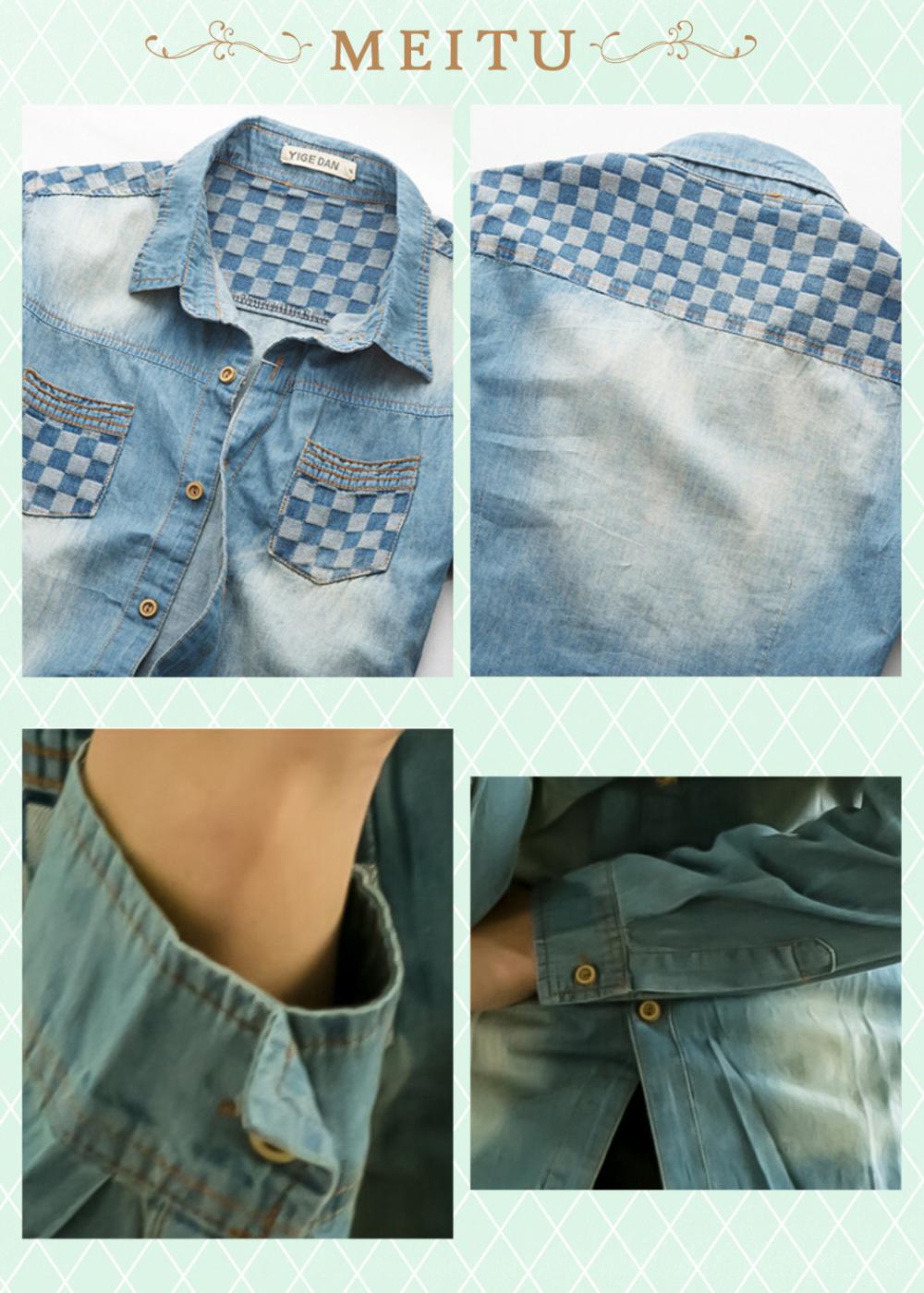 Washed Denim Shirt