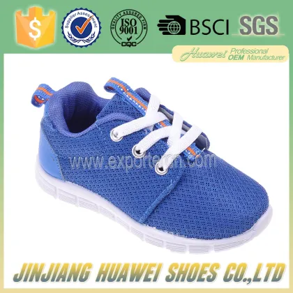 Very Cheap Kids Sports Running Shoes Children Manufacturers