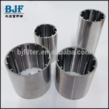wedge wire beer filter candles