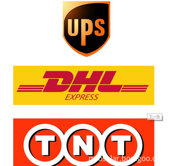 DHL,UPS