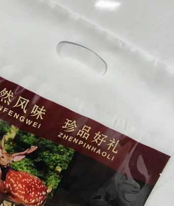 Stand Up Pouch With Handle For Venison