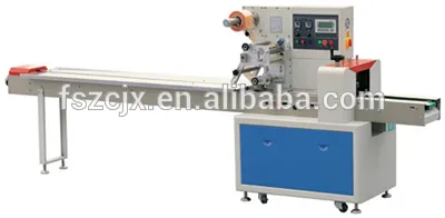 ZC automatic scone horizontal pillow packing machine(ZC-250)