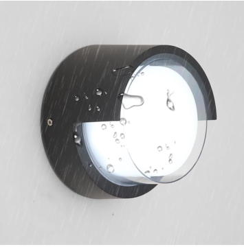 Garden/terrace waterproof circular wall-mounted lamp