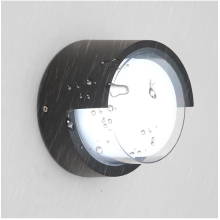 Garden/terrace waterproof circular wall-mounted lamp
