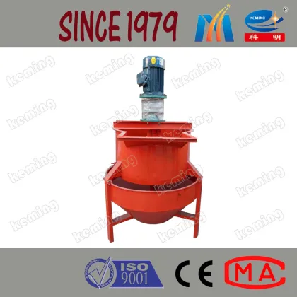 Cheap Cement Blender Cement Mix Cement Mixer Drum
