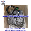 Převodovka pro Changan CS15