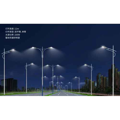 Galvanized lamp pole outdoor square lighting pole