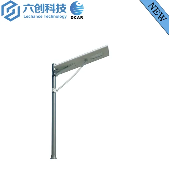 Alibaba Shop 12V solar led street light 30W 50W 80W with motion sensor
