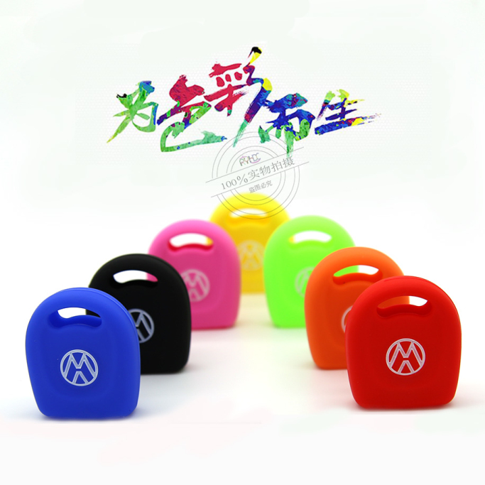 Fob Silicon Key Shell VW