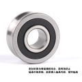 Double Row Angular Contact Ball Bearing LFR 5204