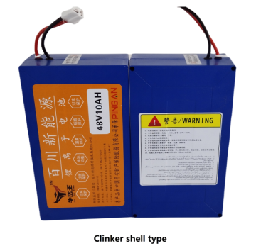 lithium battery 48V10AH for electric bicycle