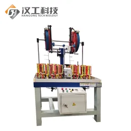 Flat Drum Braiding Machine