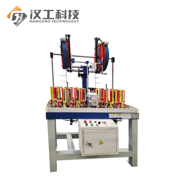 Flat Drum Braiding Machine