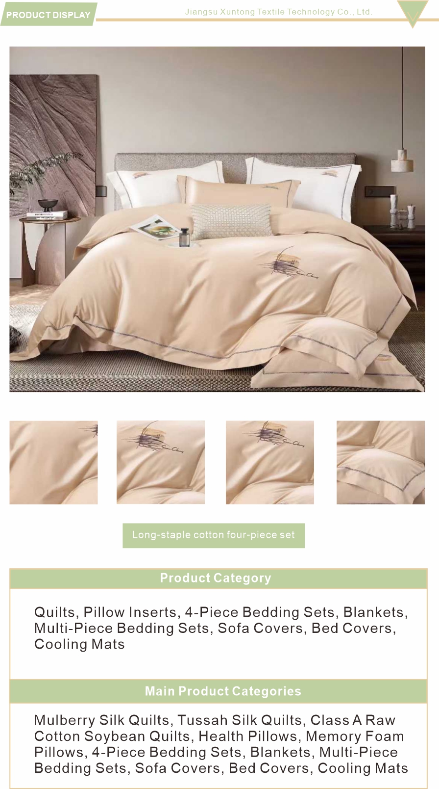 Premium Long Staple Cotton Bedding