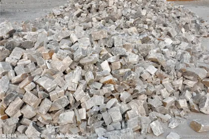 GKH1032D, best price micro mill for wollastonite in Tanzania