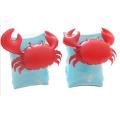 Summer Inflatable Animal Arm Ring Floats for Kids