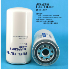 FUEL FILTER LM FF62019