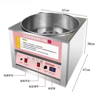 Wholesale Manufacturer Cotton Candy Floss Machine Maker Cotton Candy Machine for Sale