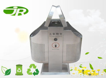 trash can target price