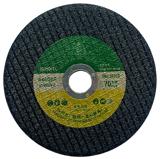 Extra Thin Cutting Disc, High Quality Extra Thin Cutting Disc on ...
