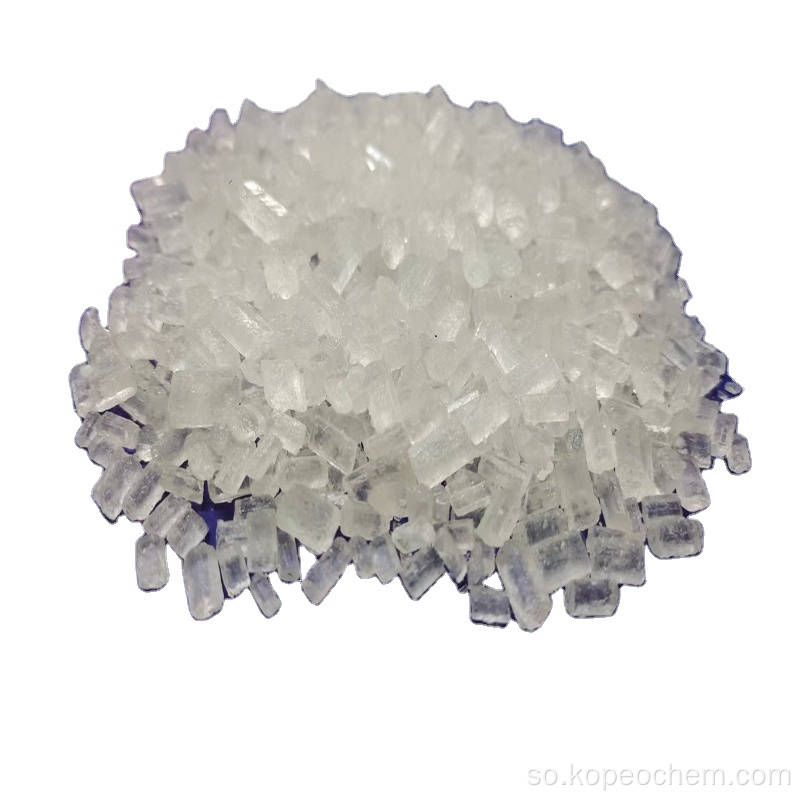 Daaweynta Biyaha Sodium Thiosulfate