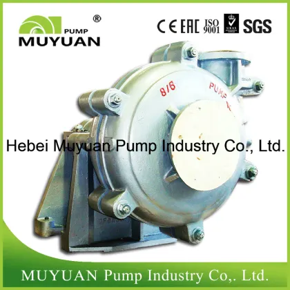 Muyuan Horizontal Heavy Duty Centrifugal Slurry Pump