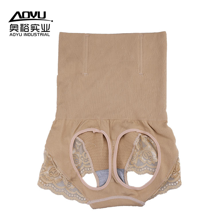 Women S High Waist Briefs