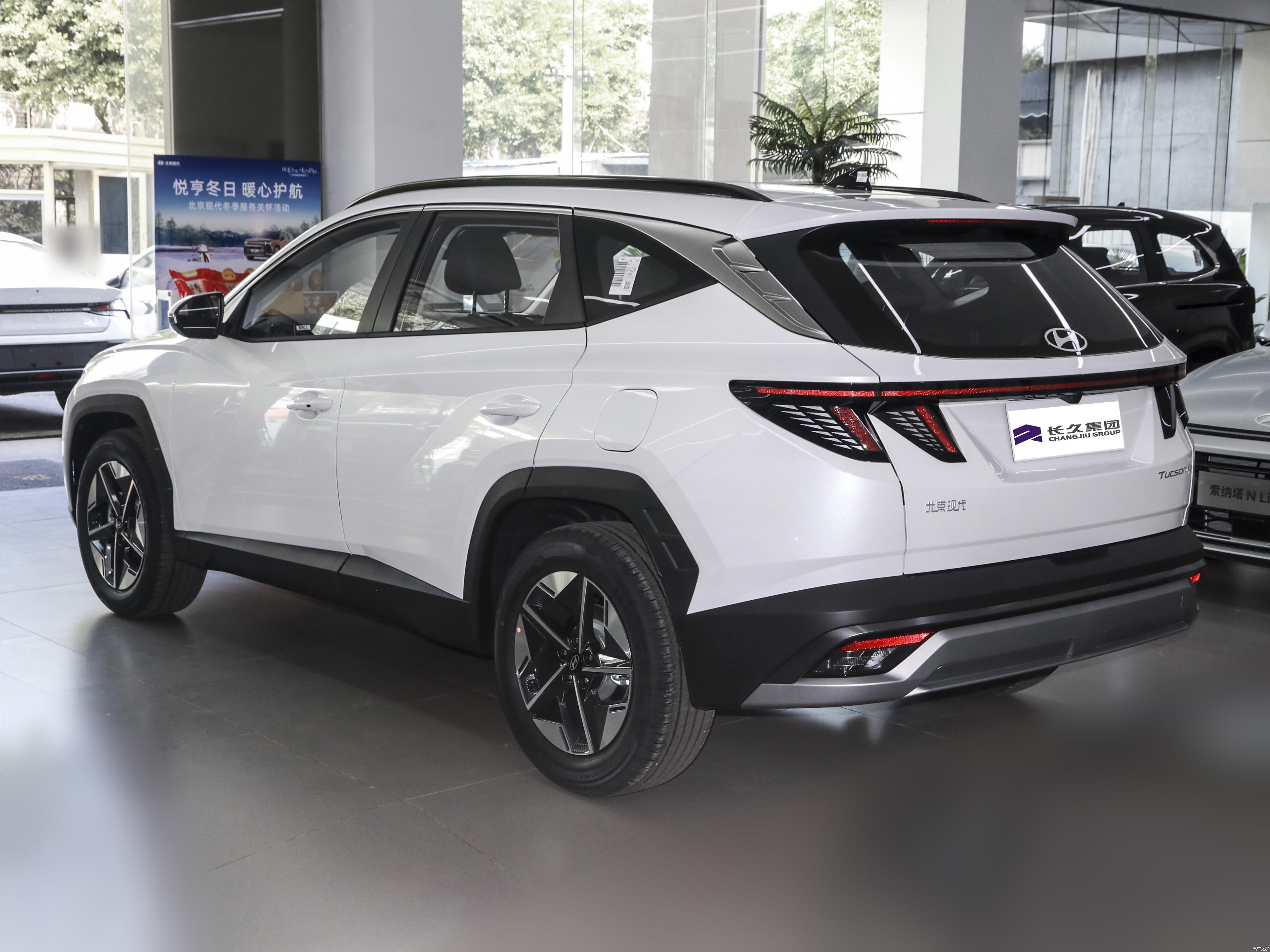 Hyundai Tucson 1.5T Gasoline SUV