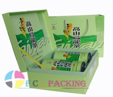 Cardboard Gift Box (FC-W-0137)