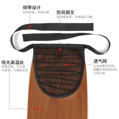 Ainizi High Quality Super Soft 60cm Long Straight Matte Synthetic Hair Bandage Ponytails for Women